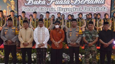 Bupati Ahmad Muhdlor dan Wabup Subandi Buka Puasa Bersama dengan Forkopimda dan Tokoh Masyarakat