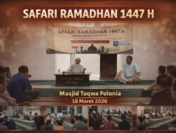 Ukhuwah Islamiyah Sebagai Perekat Persatuan
