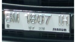 Operasi TNKB: Edukasi atau Sekadar Formalitas,Diamnya Kasat Lantas Kian Menjadi Sorotan