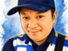 JEJAK SYAFRUDIN BUDIMAN, S.IP. 1998–2026 : Dari Aktivis Reformasi, Jurnalis, Politisi, Penggerak UMKM, Relawan Nasional dan Komisaris BUMN